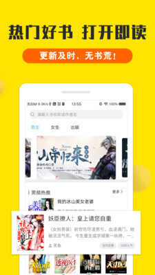 乐鱼真人app